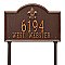 Bayou Vista Address Plaque  - Standard Size - Lawn Mount - Two Line
