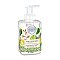 Michel Design Works Foaming Hand Soap - Rosemary Margarita
