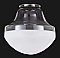 Half Frost & Clear Glass Industrial Shade