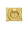 Arts & Crafts Collection Hammered Ring Pull - Satin Brass