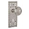 Complete Door Hardware Set - with Craftsman Plate with Egg and Dart Knob