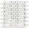 Expressions Recessed Subway White Glass Mosaic Tile - Per Sheet - .99 Sq. Ft. Per Sheet