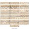 Aspdin Brick Essence Cotto 2-3/8" x 9-3/4" Porcelain Floor and Wall Tile - 34 Tiles Per Case - 5.78 Square Feet