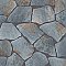 Montesa Pizarra 8" x 12" Porcelain Floor/Wall Tile - 18 Tiles Per Case - 11.88 Square Feet