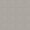Quarry Grey 5-7/8" x 5-7/8" Ceramic Floor & Wall Quarry Tile - 23 Tiles Per Case - 5.98 Sq. Ft.