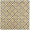 Hudson Tangier Caffe 12-3/8" x 12-3/8" Porcelain Mosaic Tile -10 Sheets Per Case -11 Sq. Ft.