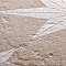 Compass Star Sand Stone 8" x 8" Porcelain Tile - Per Case of 25 Tile - 11.50 Sq. Ft. Per Case