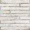 Retro Blanc 2-3/4" x 23-1/2" Porcelain Floor & Wall Tile - 24 Tiles Per Case - 11.52 Sq. Ft.