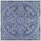 Saja Cyan 13" x 13" Ceramic Tile - Sold Per Case of 10 - 12.20 Square Feet