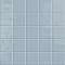 Monocolor Humo 7-7/8" x 7-7/8" Ceramic Floor and Wall Tile - 25 Tiles Per Case - 11.25 Square Feet