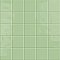Monocolor Musgo 7-7/8" x 7-7/8" Ceramic Floor and Wall Tile - 25 Tiles Per Case - 11.25 Square Feet