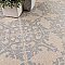 Farnese Molise Crema 11-1/2" x 11-1/2" Porcelain Floor & Wall Tile - 11 Tiles Per Case - 10.34 Sq. Ft.