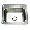 Gourmetier Drop-in Single Bowl Kitchen Sink - Brushed Stainless Steel