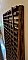 Antique 16" x 24" Wood or Oak Cold Air Return Grate - Circa 1900