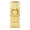 Arts & Crafts Collection Hammered Vertical Ring Pull - Satin Brass