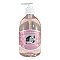 Sweet Grass Farms Liquid Hand Soap - White Lilac