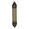 New Orleans Push Plate, 16-7/8" -  Antique Brass