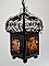 Antique Venetian Iron Ceiling Light Fixture by R. Williamson - Circa 1902