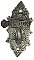 Antique Nickel Plated Cast Bronze Door Bell Lever by Connell's Patent - Circa 1873