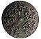 Antique Cast Iron "Malden" Design Door Knob by Reading Hardware - Circa 1899