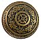 Antique Pair of Cast Bronze "Leaf" Design Entry Door Knobs by P. & F. Corbin - Circa 1881