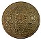 Antique Wrought Bronze Door Knob in "Etrurtian" Design by Yale & Towne Co. - Circa 1899