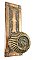 Antique Cast Bronze Door Lock Set in "Empire" Design by  P. & F. Corbin - Circa 1892