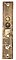 Antique Cast Bronze Door Lock Set in "Empire" Design by  P. & F. Corbin - Circa 1892
