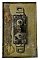 Antique Wrought Bronze Aerial/Ground Wall Switch - Circa 1910