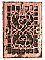 Antique Cast Iron Heat Grate or Register with Louvers - Circa 1890