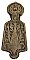 Antique Cast Bronze Keyhole Escutcheon or Cover by Russell & Erwin - Circa 1874