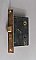 Antique Interior Mortise Door Lock