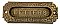 Antique Cast Bronze Mail or Letter Slot by Sargent & Co. - Circa 1888