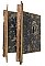 Antique Sliding or Pocket Double Door Lock Set by Russell & Erwin - Circa 1869