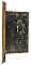 Antique Sliding or Pocket Double Door Lock Set by Russell & Erwin - Circa 1869