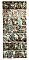 Antique Fireplace Border Tile Set of 7 - 2" x 6"