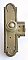Antique Solid Brass Unit Lock