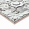 Aevum Dark Ornato 7-7/8" x 7-7/8" Ceramic Tile - Per Case of 21 Tile - 9.24 Sq. Ft. Per Case