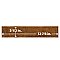 Menorca Rust 2-1/2" x 12-7/8"   Ceramic Wall Tile - 28 Tiles Per Case - 6.44 Square Feet