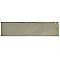 Chester Subway Wall Tile - 3" x 12" - Grey - Per Case of 22 Tle - 5.93 Sq. Ft.