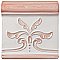 Novecento Friso Evoli Canela 5-1/8" x 5-1/8" Ceramic Trim or Liner Tile - Sold Per Tile