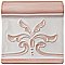 Novecento Friso Evoli Canela 5-1/8" x 5-1/8" Ceramic Trim or Liner Tile - Sold Per Tile