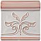 Novecento Friso Evoli Canela 5-1/8" x 5-1/8" Ceramic Trim or Liner Tile - Sold Per Tile