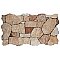 Masia Andorra Ocre 10-3/8" x 18-3/4" Ceramic Wall Tile - 8 Tiles Per Case - 10.88 Sq. Ft.