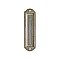 Solid Bronze Pocket Door Flush Pull 9"